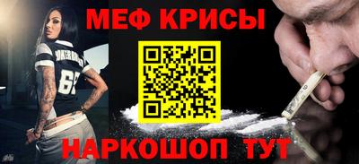 амф Бузулук