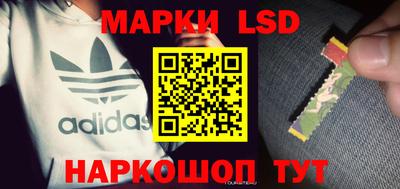 мет Волжский