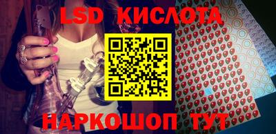 бошки Волжск