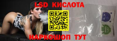 мет Волжский