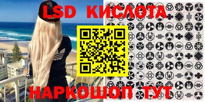 бошки Волжск