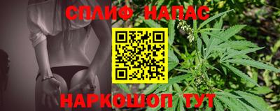 амф Бузулук