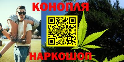 бошки Волжск