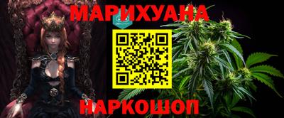 бошки Волжск