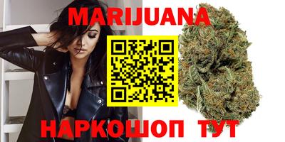 шишки Будённовск