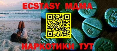 амф Бузулук