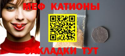 ПСИЛОЦИБИНОВЫЕ ГРИБЫ Бугуруслан
