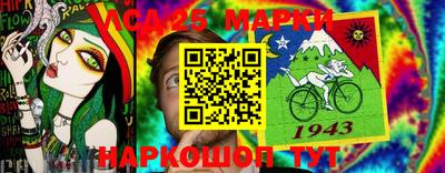 прущие крисы Волгодонск